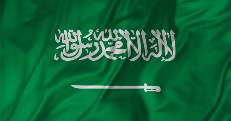 How to Get a Saudi Arabia IP Address Anywhere in 2025