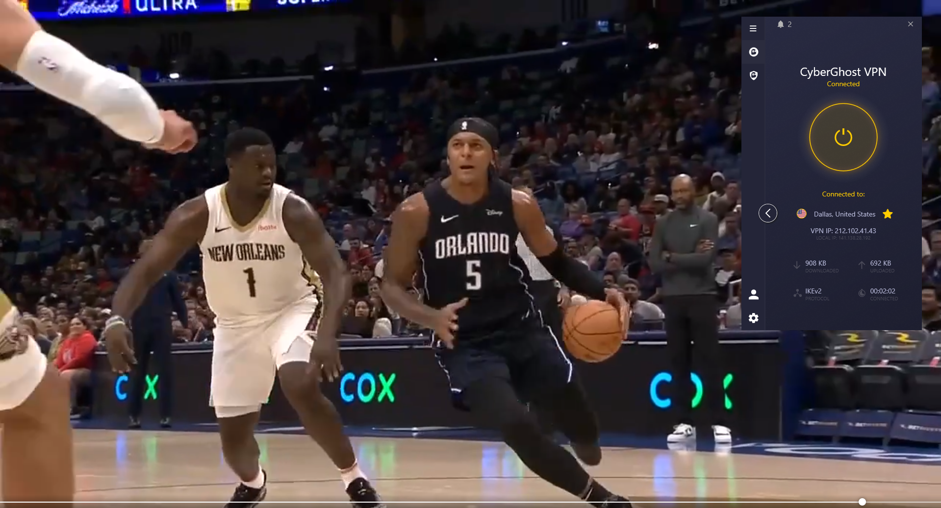 Streaming-Optimized Servers to Easily Access NBA