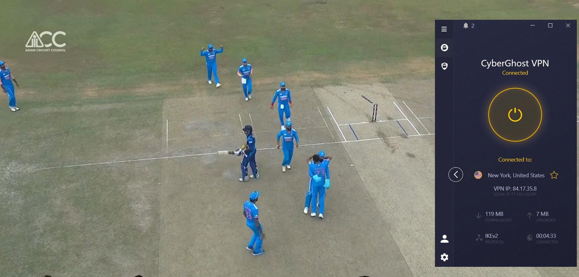 Streaming-Optimized Servers to Easily Access Cricket