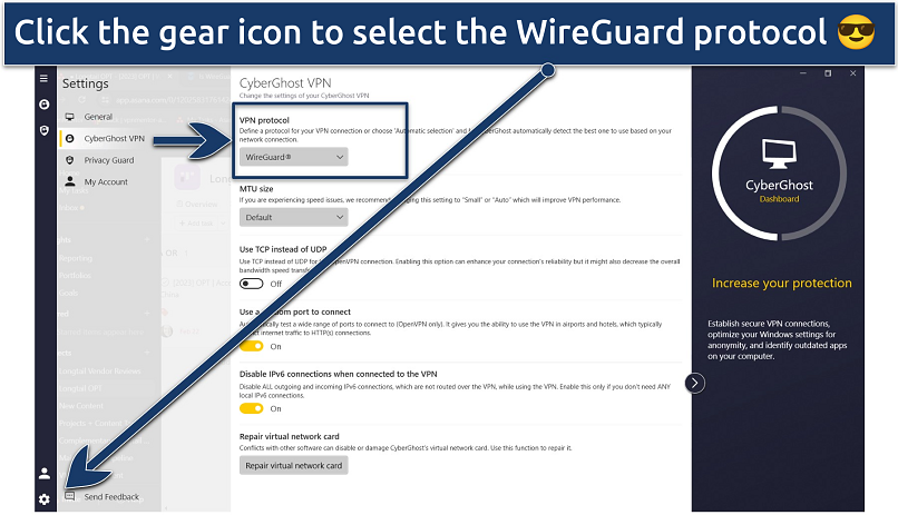 Screenshot of the CyberGhost app showing its intuitive, easy-to-use interface on Windows