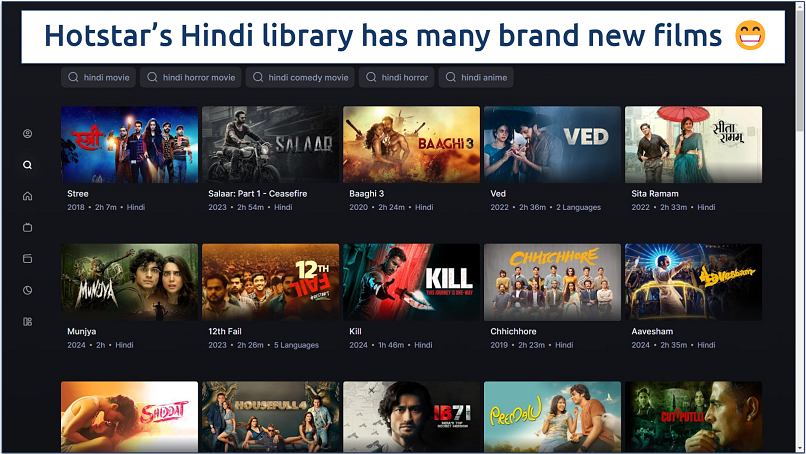 Screenshot of streaming the