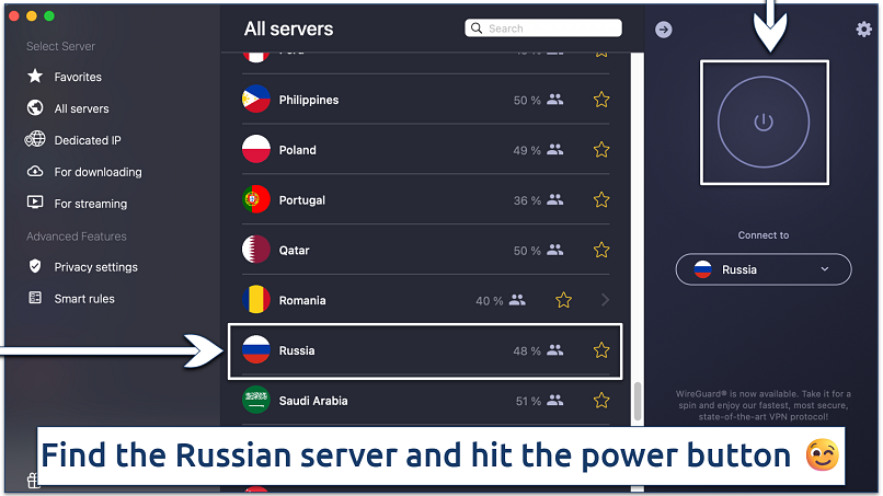 Screenshot showing CyberGhost's server list