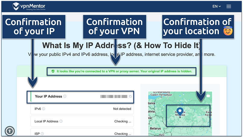 Screenshot showing the The How To Guide IP checker tool