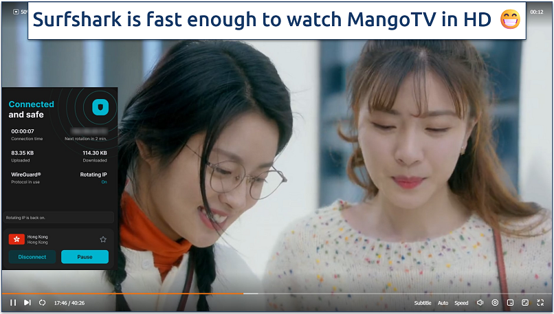 Watching MangoTV while connected to Surfshark's server in Hong Kong