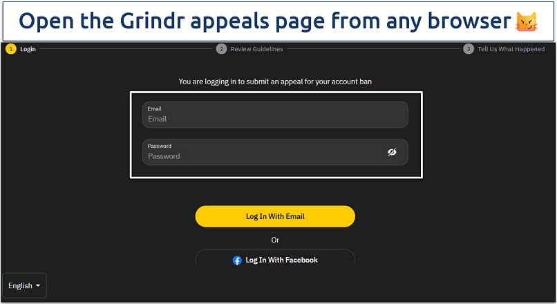 An image of the Grindr appeal page sign in