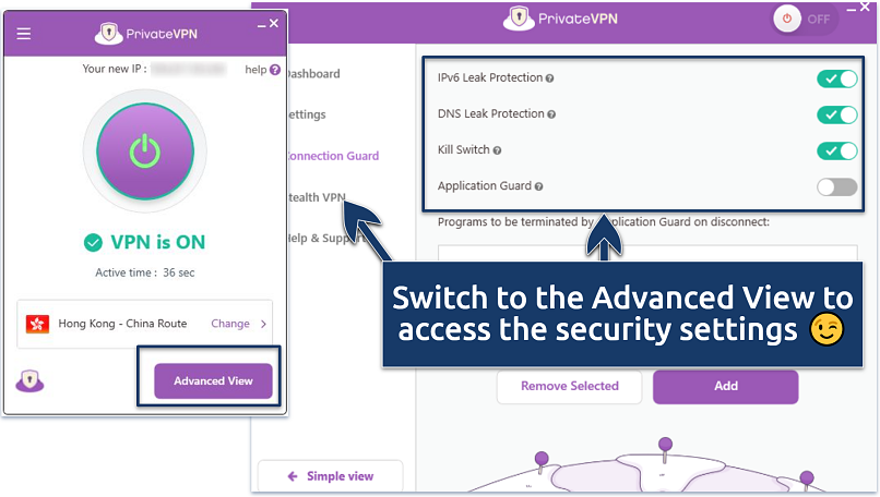 A screenshot showing PrivateVPN data leak protection settings